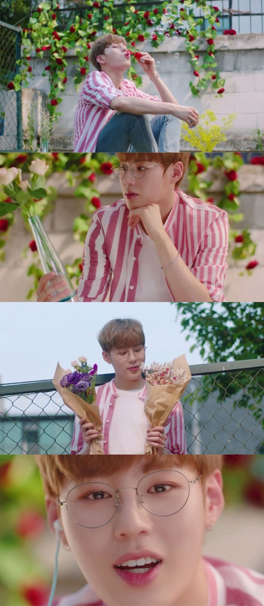 워너원고 하성운