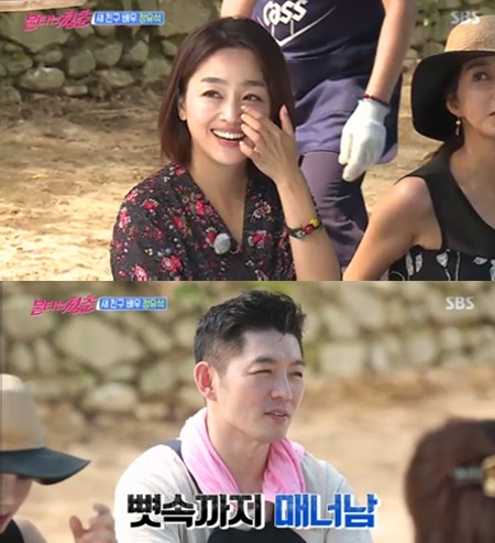 ‘불타는 청춘’ 이연수 정유석