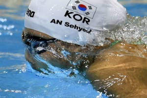 안세현, 韓 수영 새 역사…‘세계선수권 접영 200m 4위’