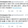 ‘이명박 아들 이시형’ 논란에 BBK 김경준 “검찰 MB 향한 사랑 감동스럽다”
