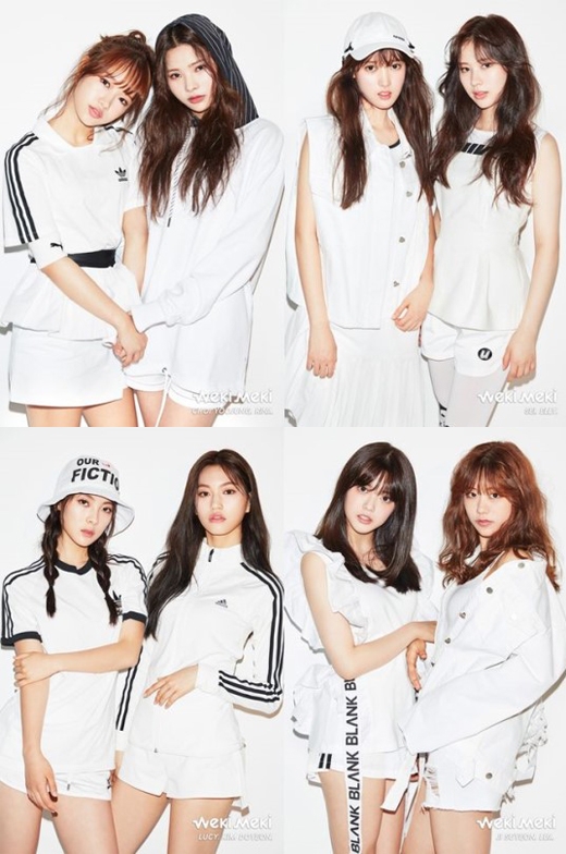 위키미키 티저 이미지