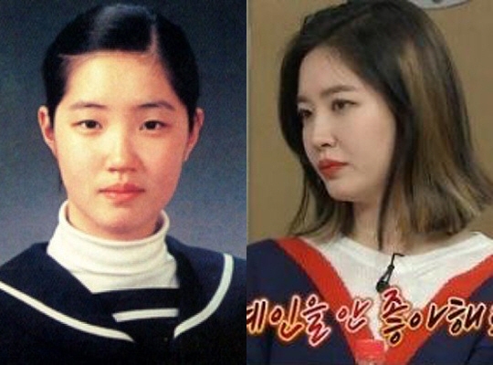 ‘성남 전지현’