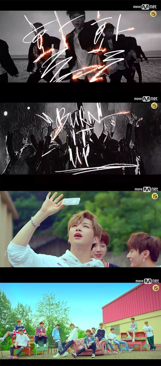 워너원 타이틀곡 MV