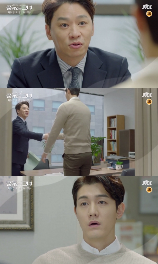 ‘품위있는 그녀’ 정상훈 이기우