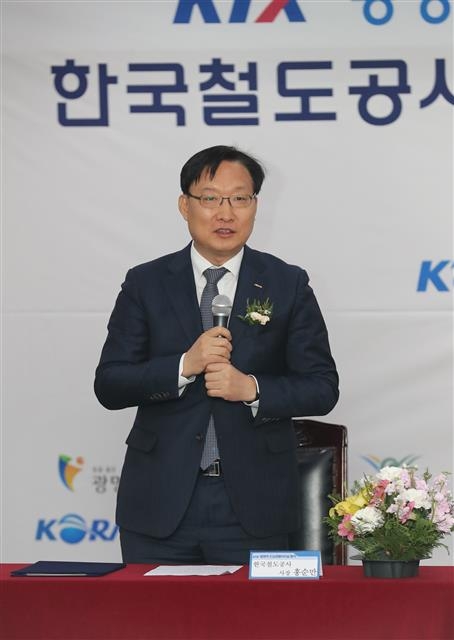 홍순만 코레일 사장. 연합뉴스