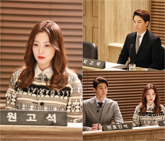 ‘품위있는 그녀’ 김희선