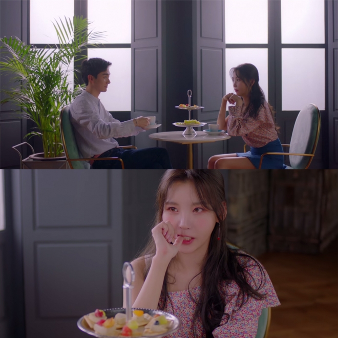 레이나 ‘밥 영화 카페’ 티저 영상 캡처