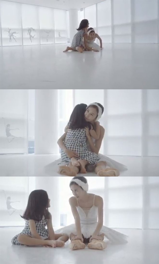 윤혜진 딸 엄지온