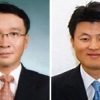 최종구號 금융위 국장급 전원 재배치