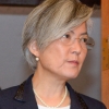 [서울포토] 국무회의 참석하는 강경화 외교부장관