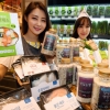 [서울포토] 신세계백화점, 간편 소포장 식재료 판매