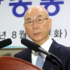 이효성 방통위원장 “방송의 자유와 독립성 찾겠다”