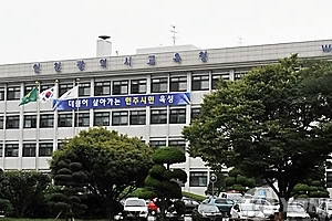 친일파가 만든 교가...인천 각급 학교 일제 잔재 파악하고도 ‘개선‘ 소극적