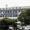 인천 고교 교사가 단톡방에 학생들 성적 공개
