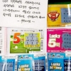 “미화원·노인 위해…” 당첨 복권 기부