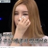 ‘이혼’ 하리수, “미키정, 아이 낳고 행복하게 살길” 눈물 펑펑