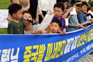 “대통령 할아버지, 미세먼지 해결해주세요”…어린이들의 손편지