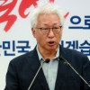 ‘朴·탄핵’ 빠진 혁신선언문… 한국당 내부서도 “반성 없다”