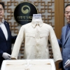 위안부 눈물·땀 밴 옷, 후손 손길로 되살아나다