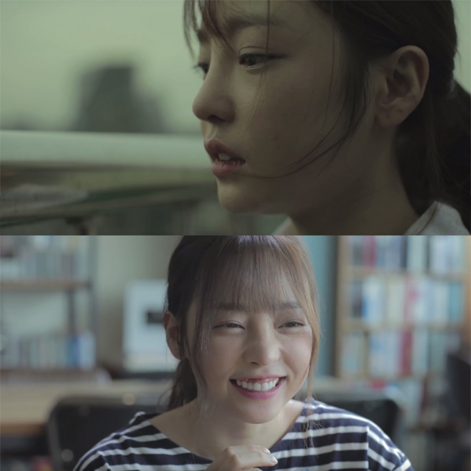 웹 무비 ‘발자국 소리’ 티저 영상 캡처