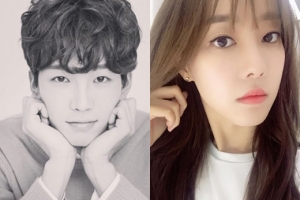 이준석, 고윤-고우리 열애 소식에 盧 대통령 언급…왜?