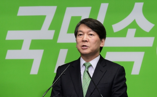 [서울포토] 안철수, 전당대회 출마 선언