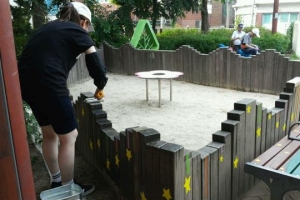 중랑 미화 복지, 공원 담장에 꽃핀다