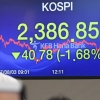 코스피 2400선 붕괴