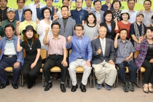 약초학교에서 약초관리사에 도전하세요