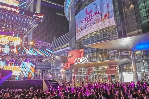 강남구 C-페스티벌로 지역 축제 상 휩쓸어