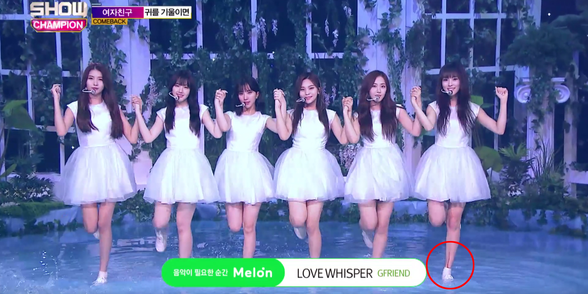 MBC 에브리원 ‘쇼챔피언’ 방송화면 캡처