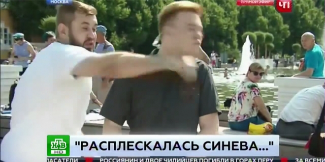 러시아 NTV 뉴스화면 캡처