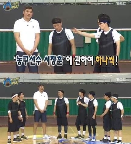 ‘무한도전’ 스테판커리