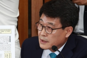 주민들 “김광수 의원, 1년 전부터 여성 원룸 수시로 드나들어…부부인줄”