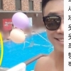 이종훈 셀카, SNS 결국 비공개 ‘남자들이 웃으면서 가볍게 넘기는데..’