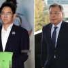 [전문] 박영수 특검 “이재용 헌법가치 훼손” 결심공판 논고문