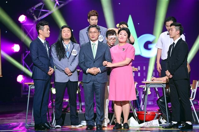개콘 대표 코너인 ‘봉숭아 학당’ KBS 제공