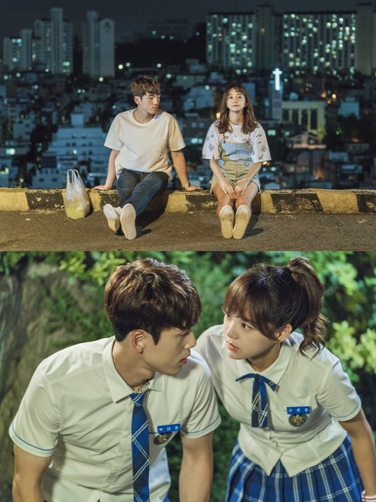 ‘학교 2017’ 김세정♥김정현