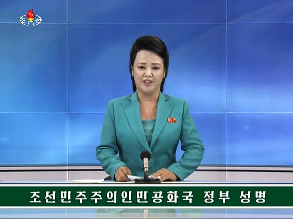 북한 “안보리결의 전면배격…천백배 결산”