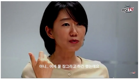 배현진 아나운서에 훈계한 양윤경 MBC 기자