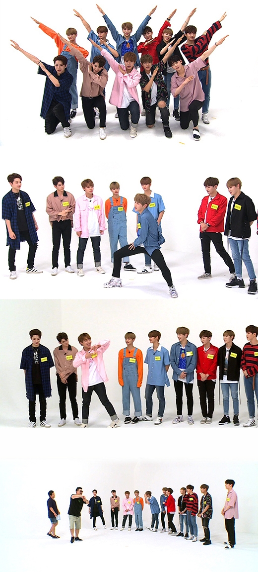 주간아이돌 워너원