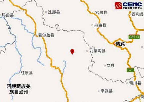 中 쓰촨성서 규모 6.5 지진 발생