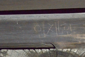 일본 세계문화유산 국보 사찰 도다이지에 한글 낙서 논란