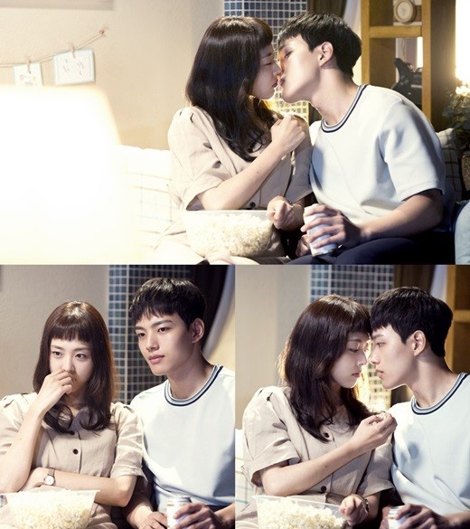 여진구 팝콘키스