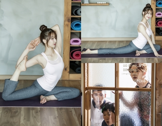 ‘최강 배달꾼’ 남지현