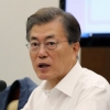 “문 대통령 지지율 71.8%…전주보다 0.7%P 하락”