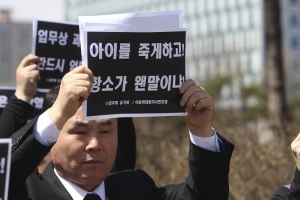 ‘그것이 알고싶다’…충주 성심맹아원 11살 소녀의 의문사, 진실은?