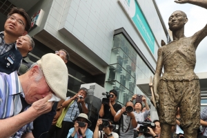 “개돼지만도 못한 대우” 104세 강제징용 피해자, 日기업 상대 손배소 또 패소