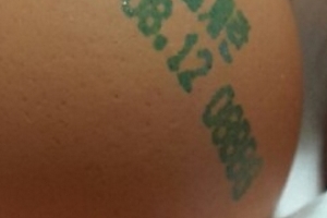 계란에 ‘08’ 찍혀있으면 경기도서 생산