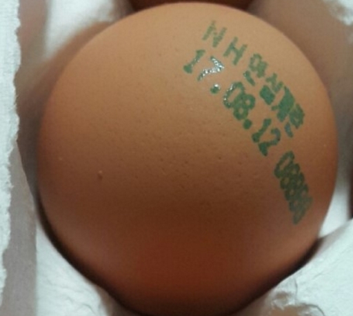 계란 생산지 표시. 온라인커뮤니티 캡처